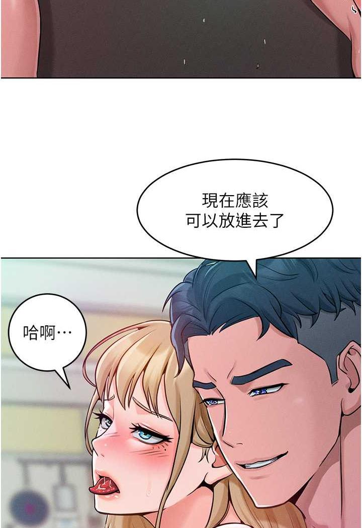 [Manhwa] A hundred ways to make a arrogant woman surrender Plot, mature woman wife#[106P]-94