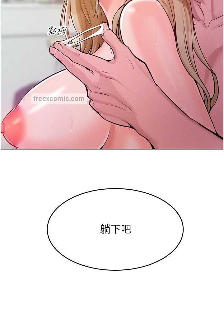 [Manhwa] A hundred ways to make a arrogant woman surrender Plot, mature woman wife#[106P]-95
