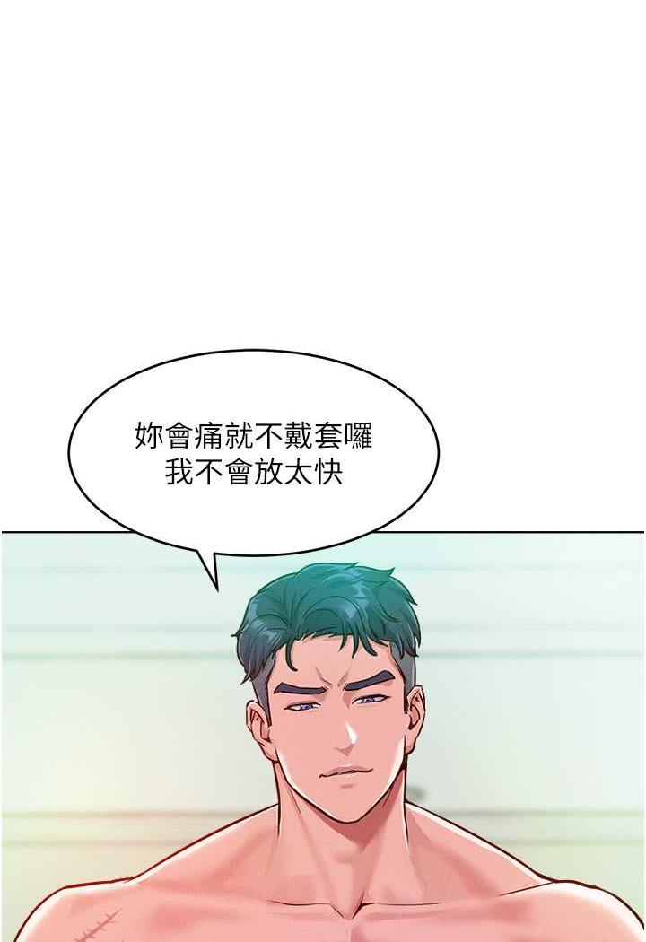 [Manhwa] A hundred ways to make a arrogant woman surrender Plot, mature woman wife#[106P]-98