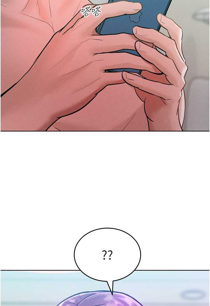 [Manhwa] A hundred ways to make a arrogant woman surrender Plot, mature woman wife#[114P]-100