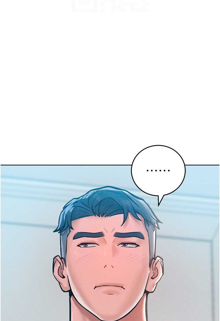[Manhwa] A hundred ways to make a arrogant woman surrender Plot, mature woman wife#[114P]-85