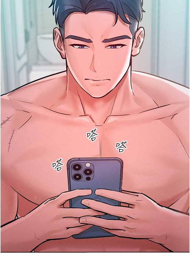 [Manhwa] A hundred ways to make a arrogant woman surrender Plot, mature woman wife#[114P]-91
