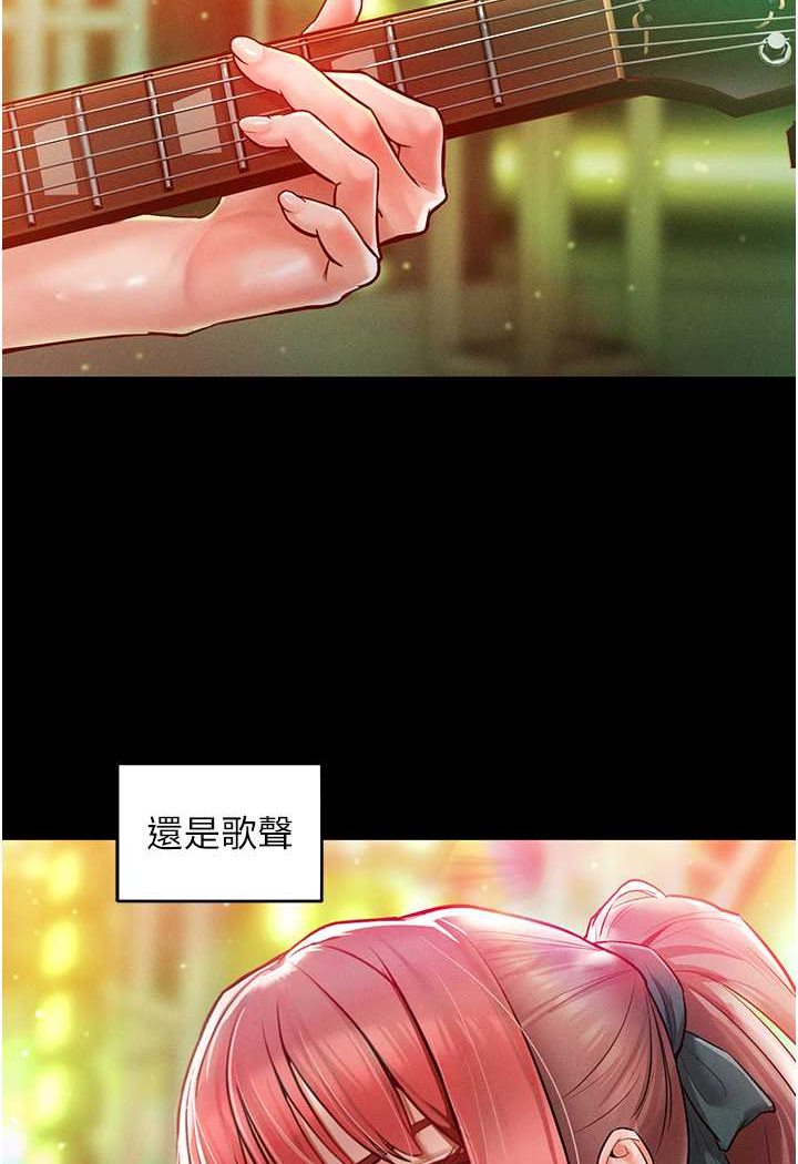 [韩国漫画] 让傲慢女屈服的一百种方法 剧情,熟女人妻#[114P]-10