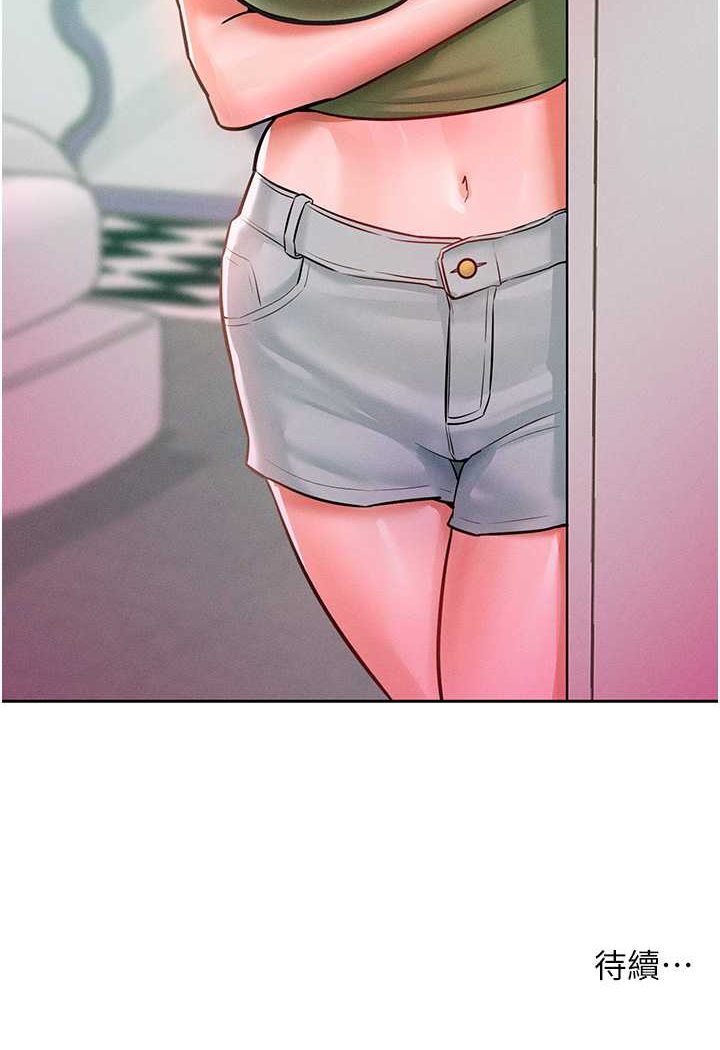 [韩国漫画] 让傲慢女屈服的一百种方法 剧情,熟女人妻#[114P]-113