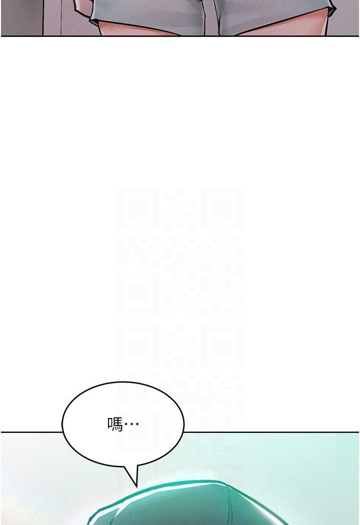 [韩国漫画] 让傲慢女屈服的一百种方法 剧情,熟女人妻#[114P]-33