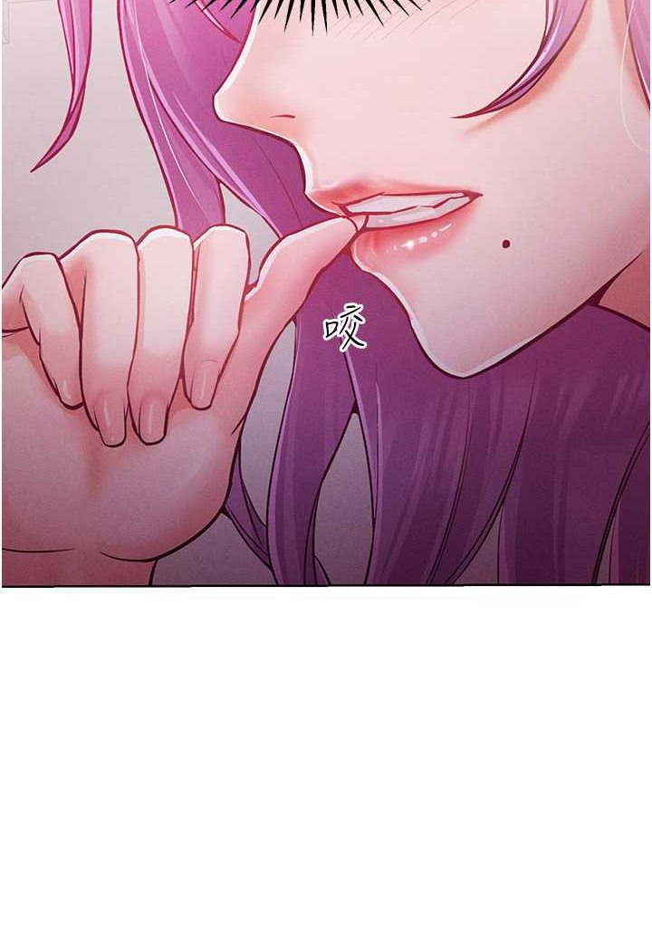 [韩国漫画] 让傲慢女屈服的一百种方法 剧情,熟女人妻#[114P]-50