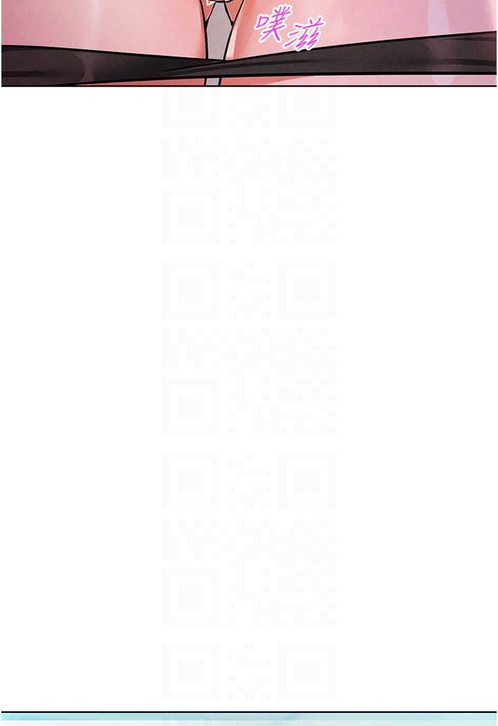 [韩国漫画] 让傲慢女屈服的一百种方法 剧情,熟女人妻#[114P]-64