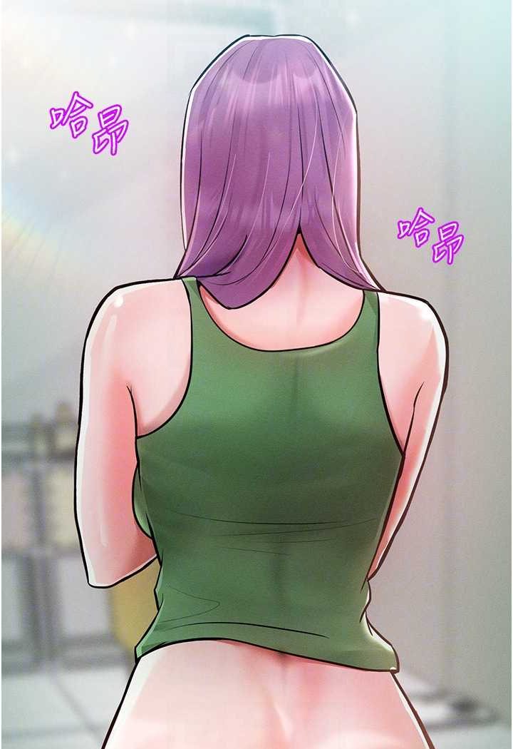 [韩国漫画] 让傲慢女屈服的一百种方法 剧情,熟女人妻#[114P]-65