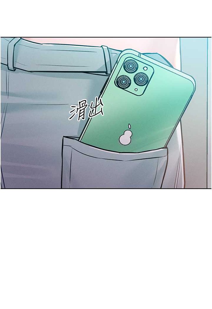 [韩国漫画] 让傲慢女屈服的一百种方法 剧情,熟女人妻#[114P]-67