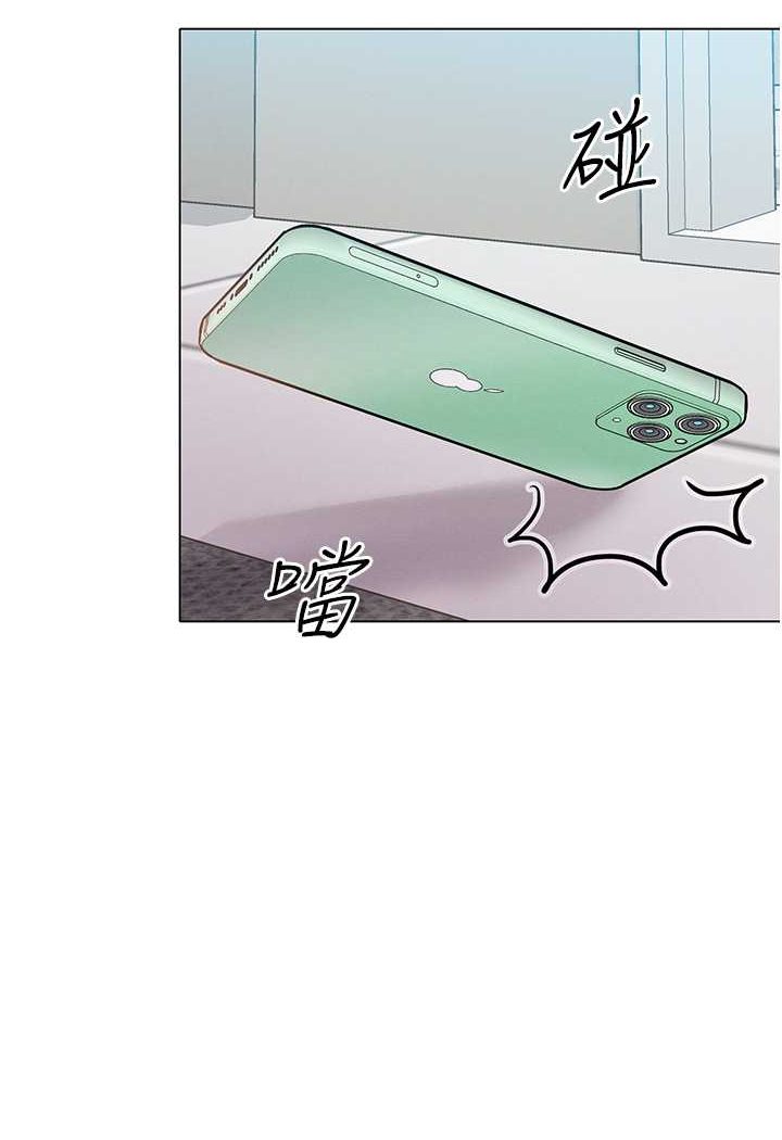 [韩国漫画] 让傲慢女屈服的一百种方法 剧情,熟女人妻#[114P]-68