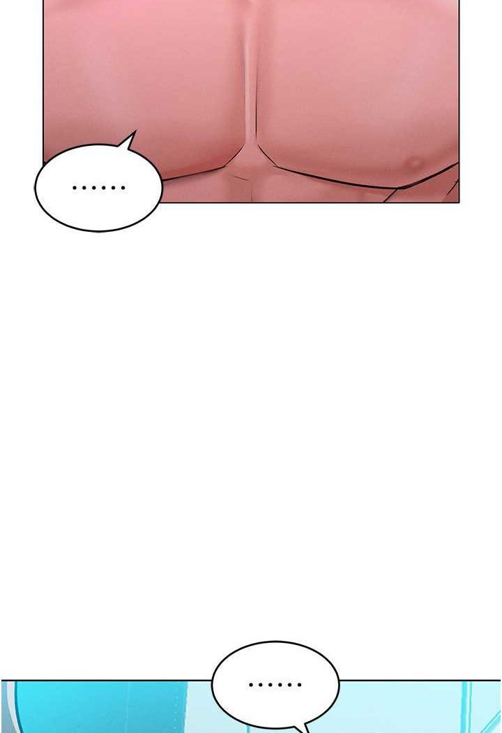[韩国漫画] 让傲慢女屈服的一百种方法 剧情,熟女人妻#[114P]-81