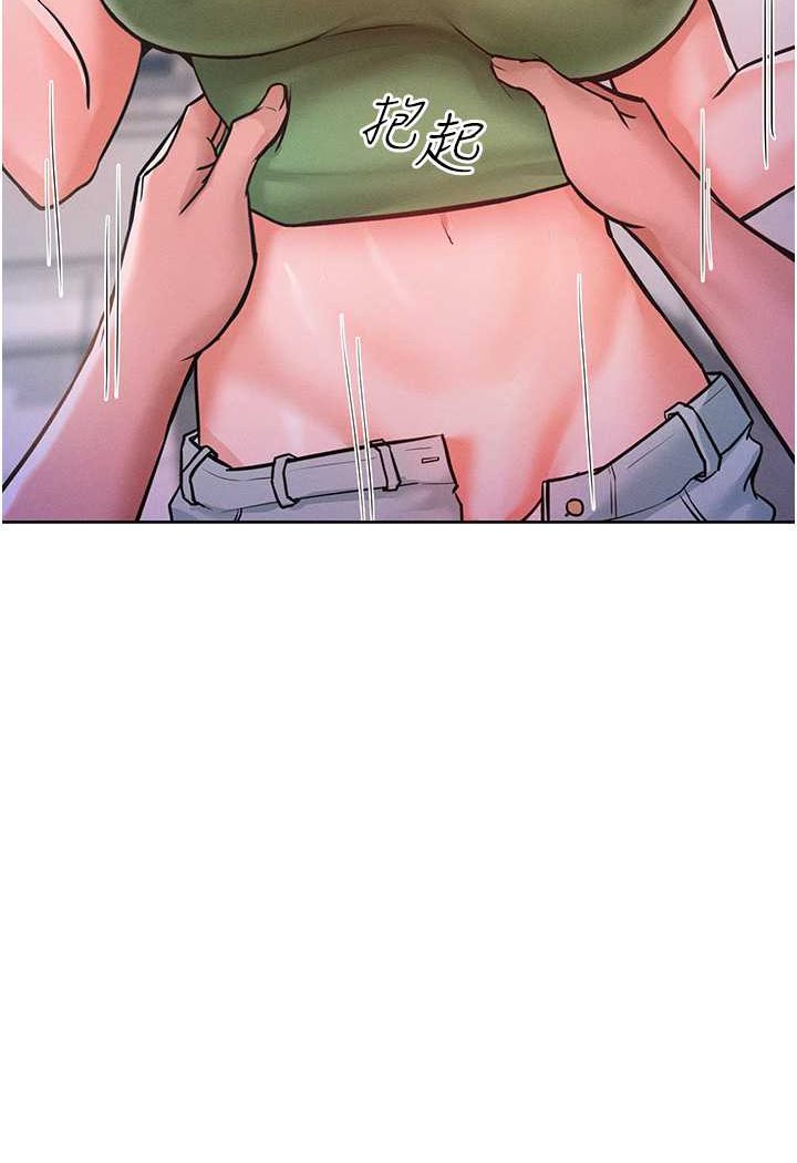 [韩国漫画] 让傲慢女屈服的一百种方法 剧情,熟女人妻#[114P]-88