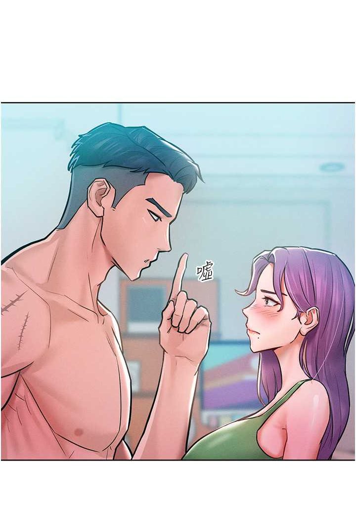 [韩国漫画] 让傲慢女屈服的一百种方法 剧情,熟女人妻#[114P]-89