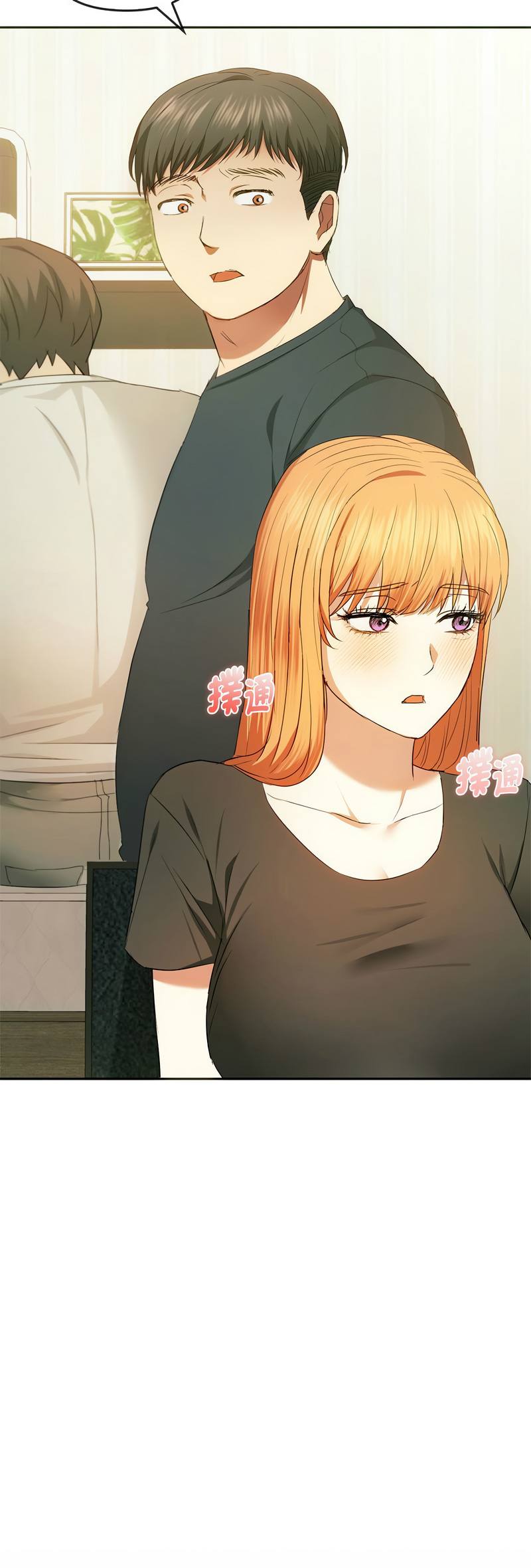 [韩国漫画] 无法克制的爱 剧情,熟女人妻#[14P]-14