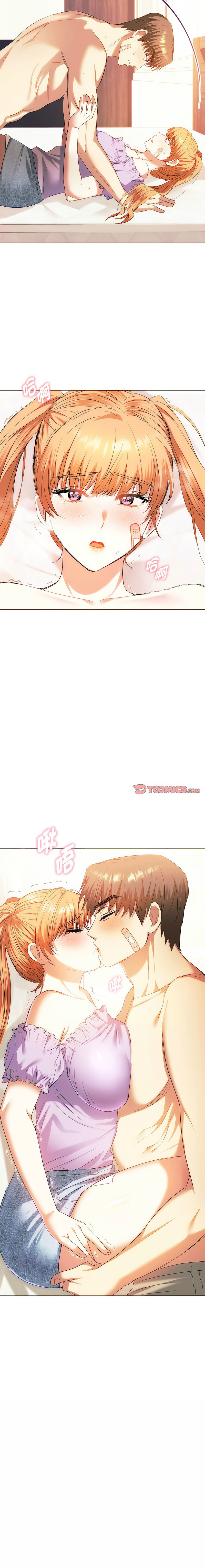 [Manhwa] Uncontrollable love Plot, mature woman wife#[14P]-14