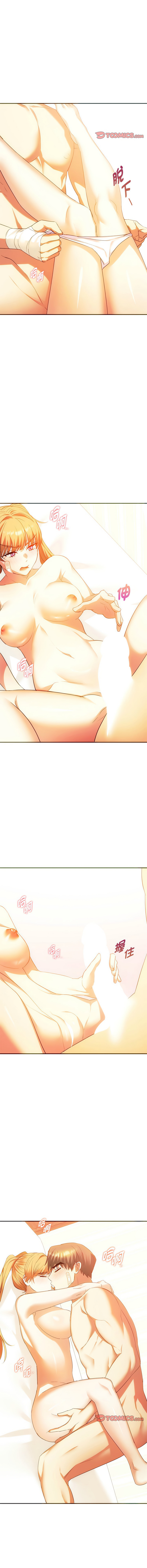 [Manhwa] Uncontrollable love Plot, mature woman wife#[15P]-2