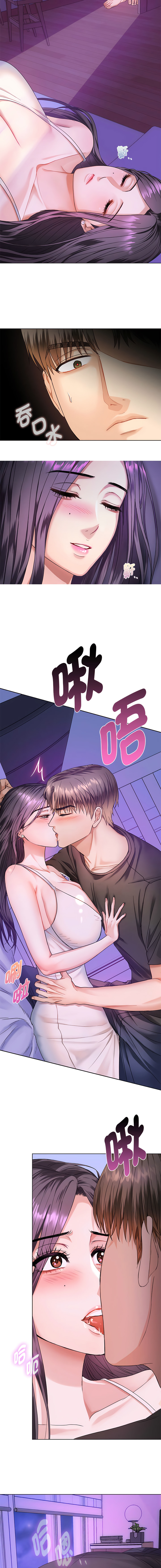 [Manhwa] Uncontrollable love Plot, mature woman wife#[19P]-18