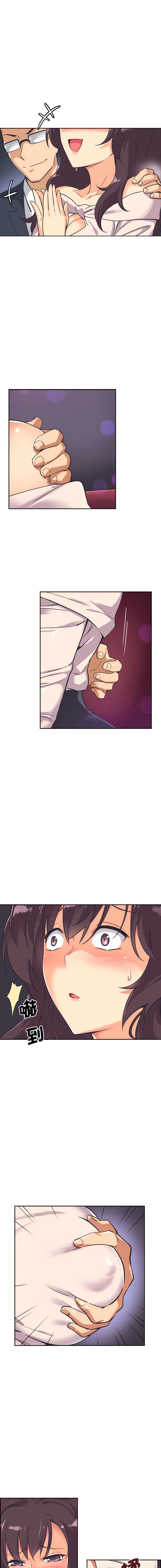 [Manhwa] Train your wife Training, mature woman wife#[16P]-2
