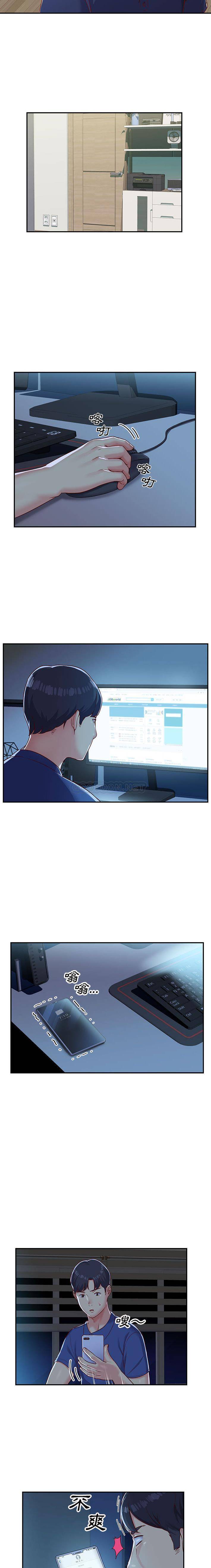 [韩国漫画] 社区重建协会 剧情,熟女人妻,巨乳大奶#[16P]-8
