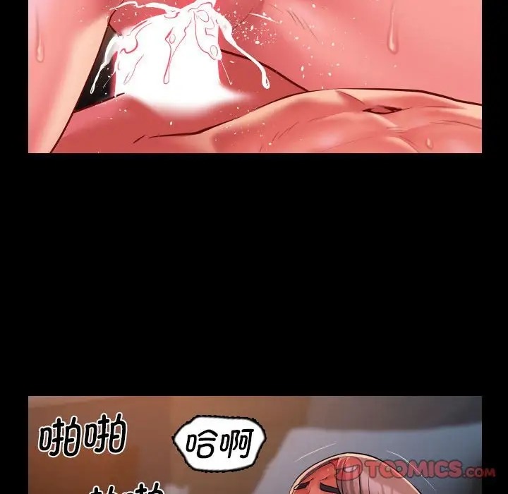 [韩国漫画] 社区重建协会 剧情,熟女人妻,巨乳大奶#[77P]-56