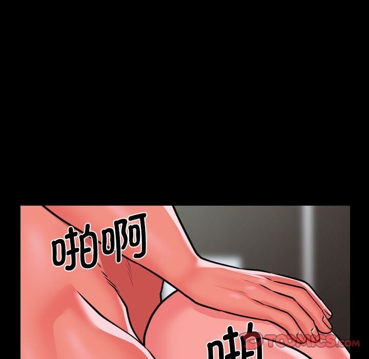 [韩国漫画] 社区重建协会 剧情,熟女人妻,巨乳大奶#[80P]-66