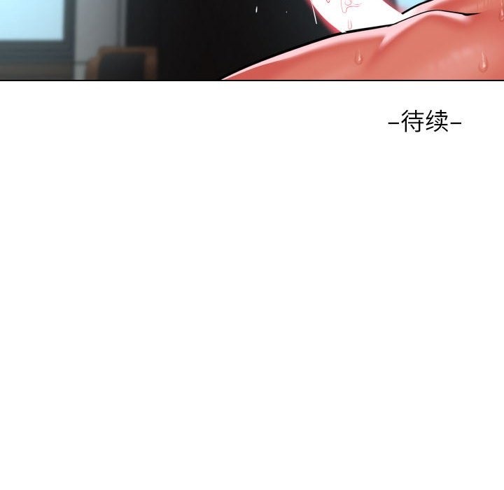 [韩国漫画] 社区重建协会 剧情,熟女人妻,巨乳大奶#[80P]-80