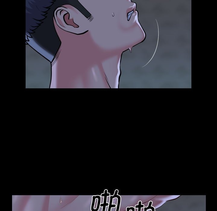 [韩国漫画] 社区重建协会 剧情,熟女人妻,巨乳大奶#[78P]-23
