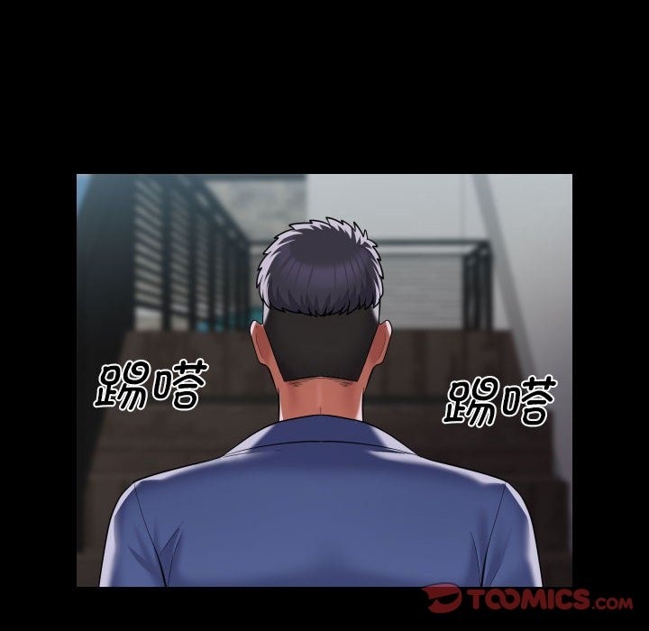 [韩国漫画] 社区重建协会 剧情,熟女人妻,巨乳大奶#[78P]-70