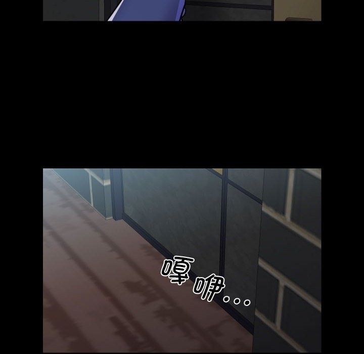 [韩国漫画] 社区重建协会 剧情,熟女人妻,巨乳大奶#[78P]-72
