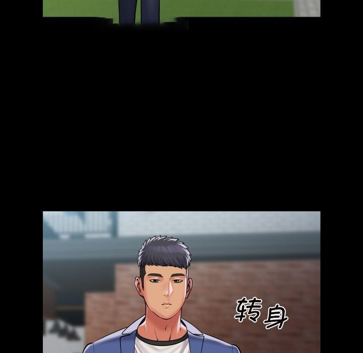 [韩国漫画] 社区重建协会 剧情,熟女人妻,巨乳大奶#[80P]-21