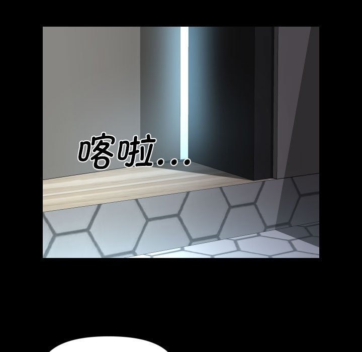 [韩国漫画] 社区重建协会 剧情,熟女人妻,巨乳大奶#[80P]-25