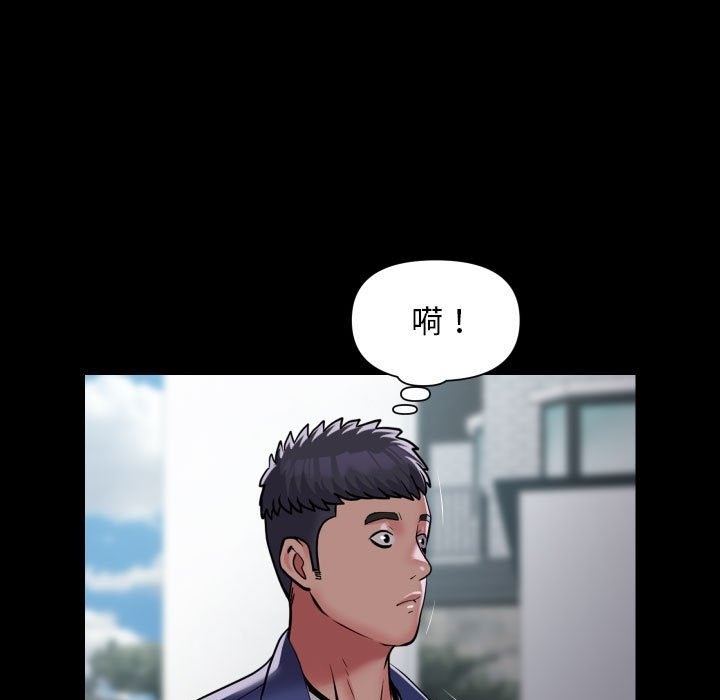 [韩国漫画] 社区重建协会 剧情,熟女人妻,巨乳大奶#[80P]-27