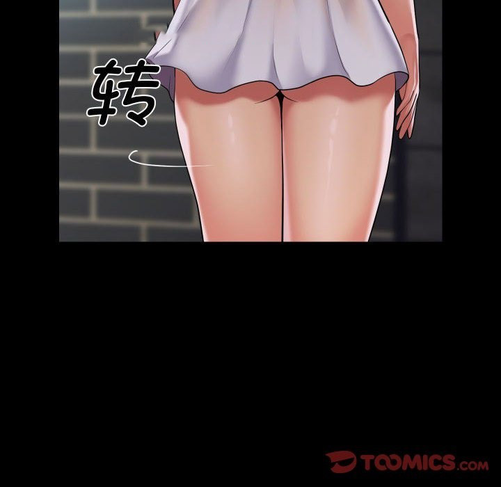 [韩国漫画] 社区重建协会 剧情,熟女人妻,巨乳大奶#[80P]-42