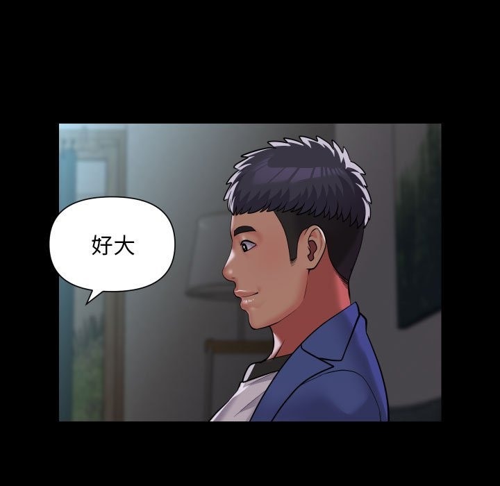[韩国漫画] 社区重建协会 剧情,熟女人妻,巨乳大奶#[80P]-69