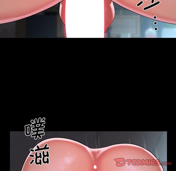 [韩国漫画] 社区重建协会 剧情,熟女人妻,巨乳大奶#[81P]-10