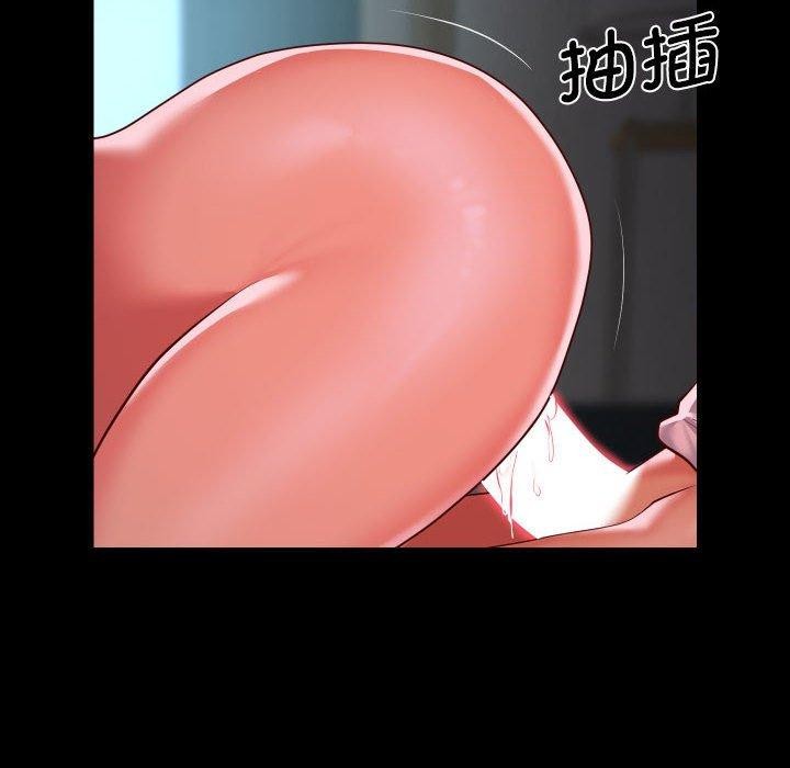 [韩国漫画] 社区重建协会 剧情,熟女人妻,巨乳大奶#[81P]-12