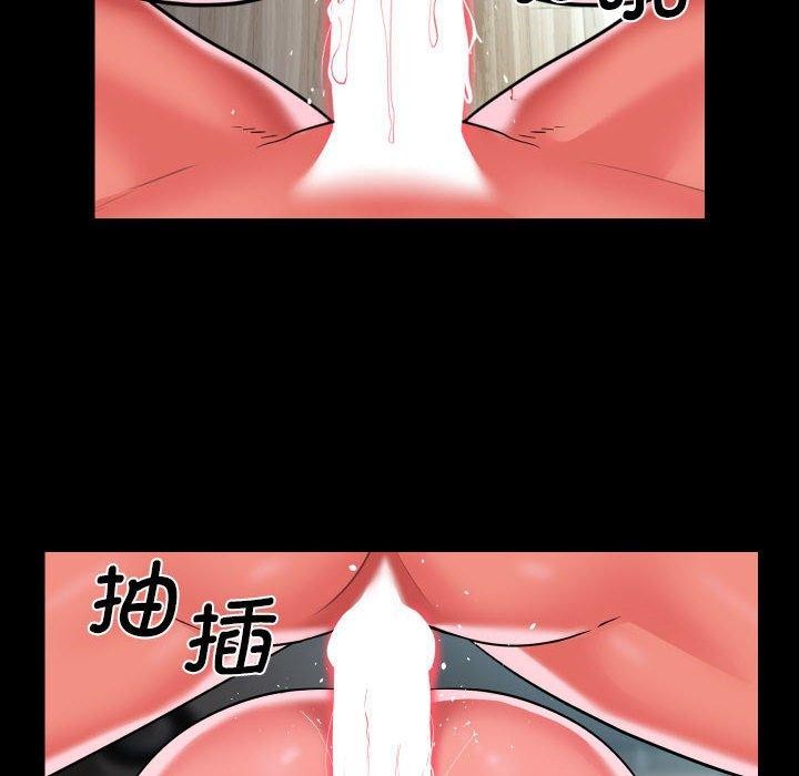 [韩国漫画] 社区重建协会 剧情,熟女人妻,巨乳大奶#[81P]-16