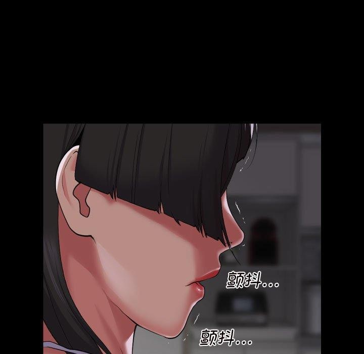 [韩国漫画] 社区重建协会 剧情,熟女人妻,巨乳大奶#[81P]-75