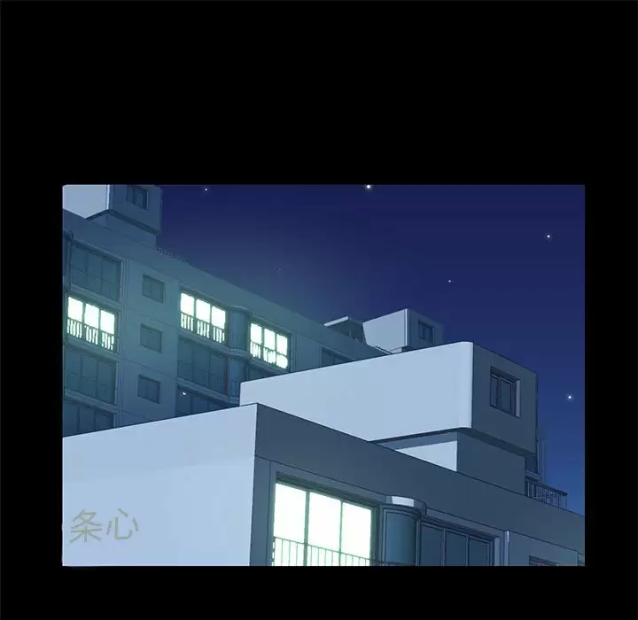 [韩国漫画] 社区重建协会 剧情,熟女人妻,巨乳大奶#[95P]-10