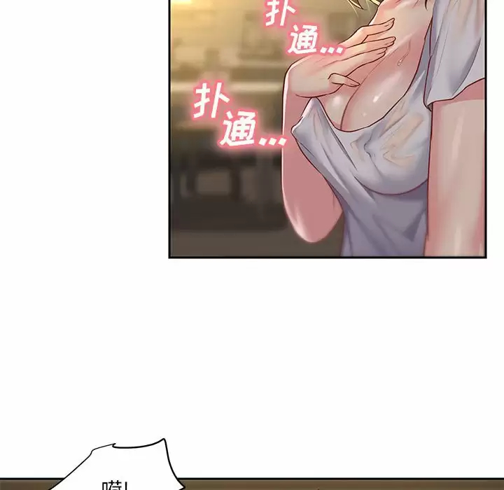 [韩国漫画] 社区重建协会 剧情,熟女人妻,巨乳大奶#[95P]-91