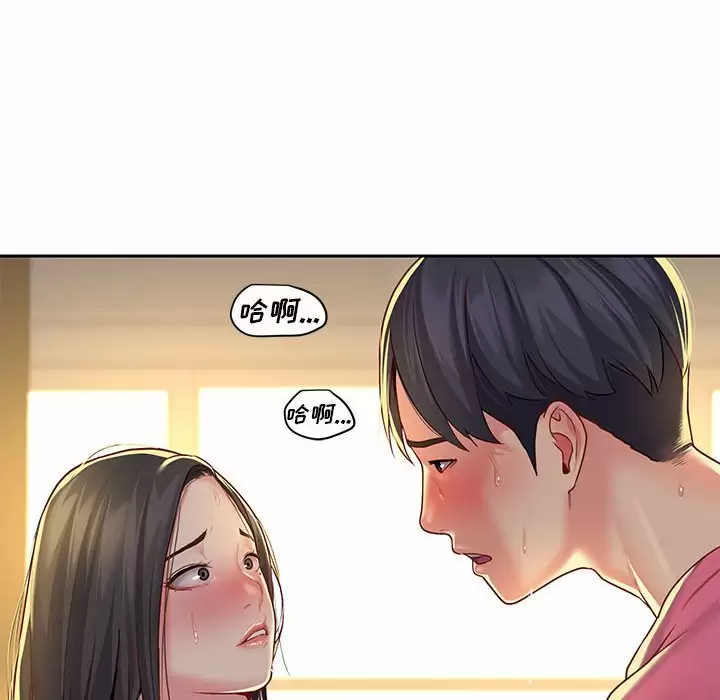 [韩国漫画] 社区重建协会 剧情,熟女人妻,巨乳大奶#[95P]-93