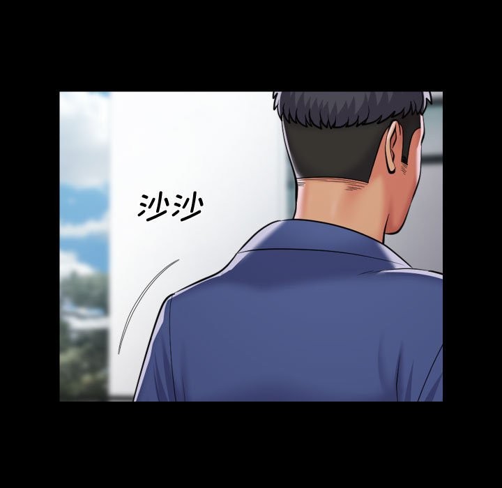 [韩国漫画] 社区重建协会 剧情,熟女人妻,巨乳大奶#[79P]-13