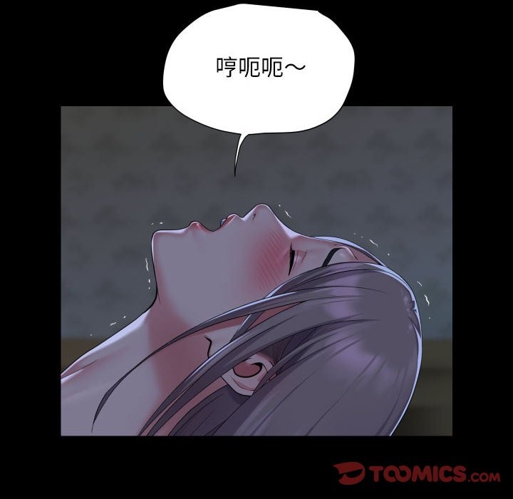 [韩国漫画] 社区重建协会 剧情,熟女人妻,巨乳大奶#[79P]-44