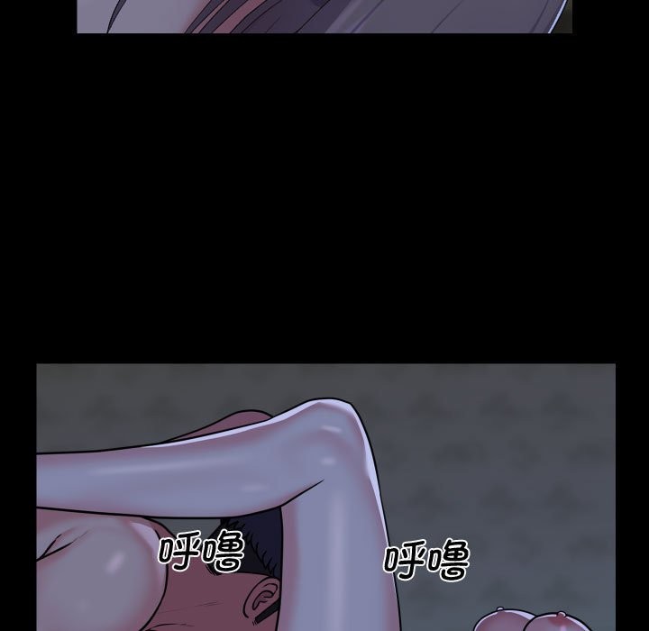 [韩国漫画] 社区重建协会 剧情,熟女人妻,巨乳大奶#[79P]-47