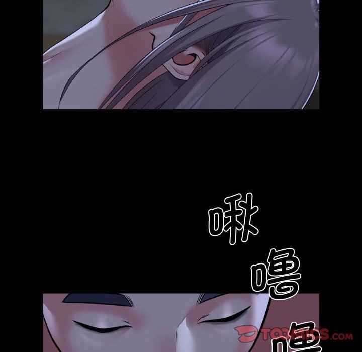 [韩国漫画] 社区重建协会 剧情,熟女人妻,巨乳大奶#[79P]-54