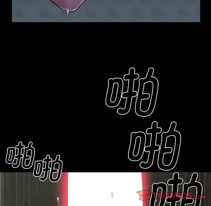 [韩国漫画] 社区重建协会 剧情,熟女人妻,巨乳大奶#[79P]-76