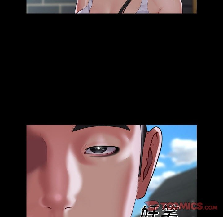[韩国漫画] 社区重建协会 剧情,熟女人妻,巨乳大奶#[79P]-8