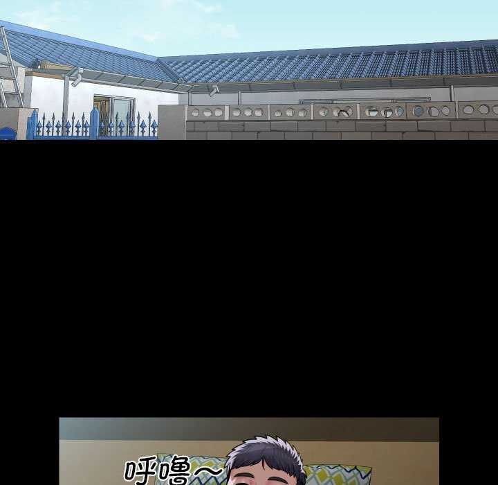 [韩国漫画] 社区重建协会 剧情,熟女人妻,巨乳大奶#[80P]-33