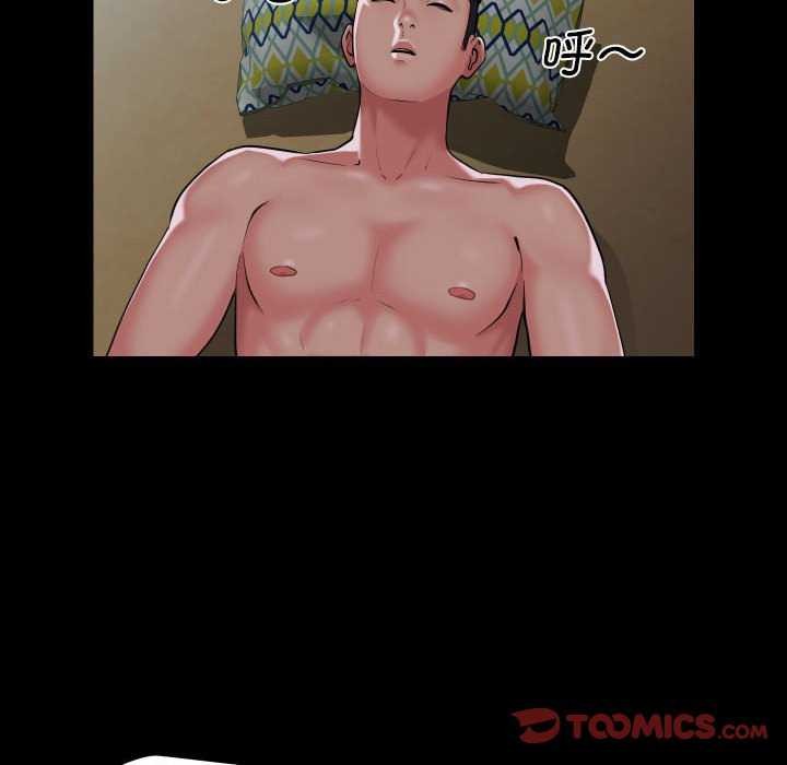 [韩国漫画] 社区重建协会 剧情,熟女人妻,巨乳大奶#[80P]-34