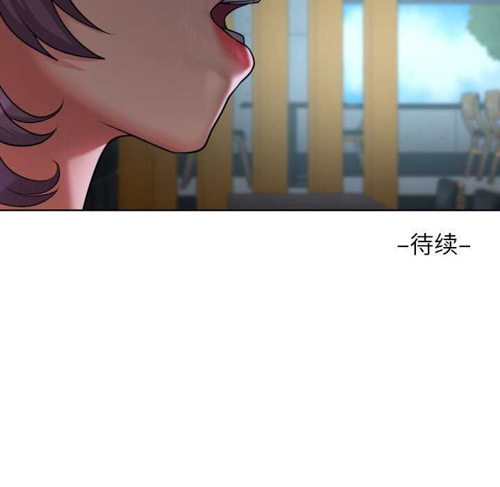 [韩国漫画] 社区重建协会 剧情,熟女人妻,巨乳大奶#[80P]-80